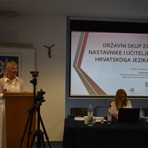 Državni skup za obrazovne djelatnike na HKS-u